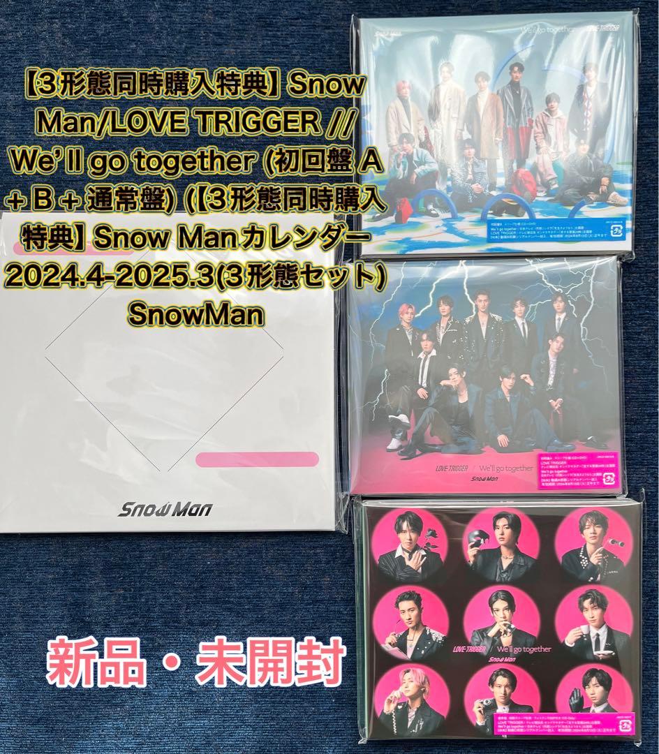 ナスカ・カー・エレクトロニクスCDR 3枚