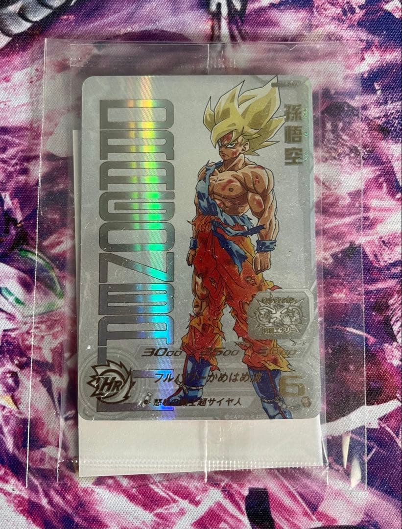 SDBH UGM4-067 孫悟空 未開封 - メルカリ