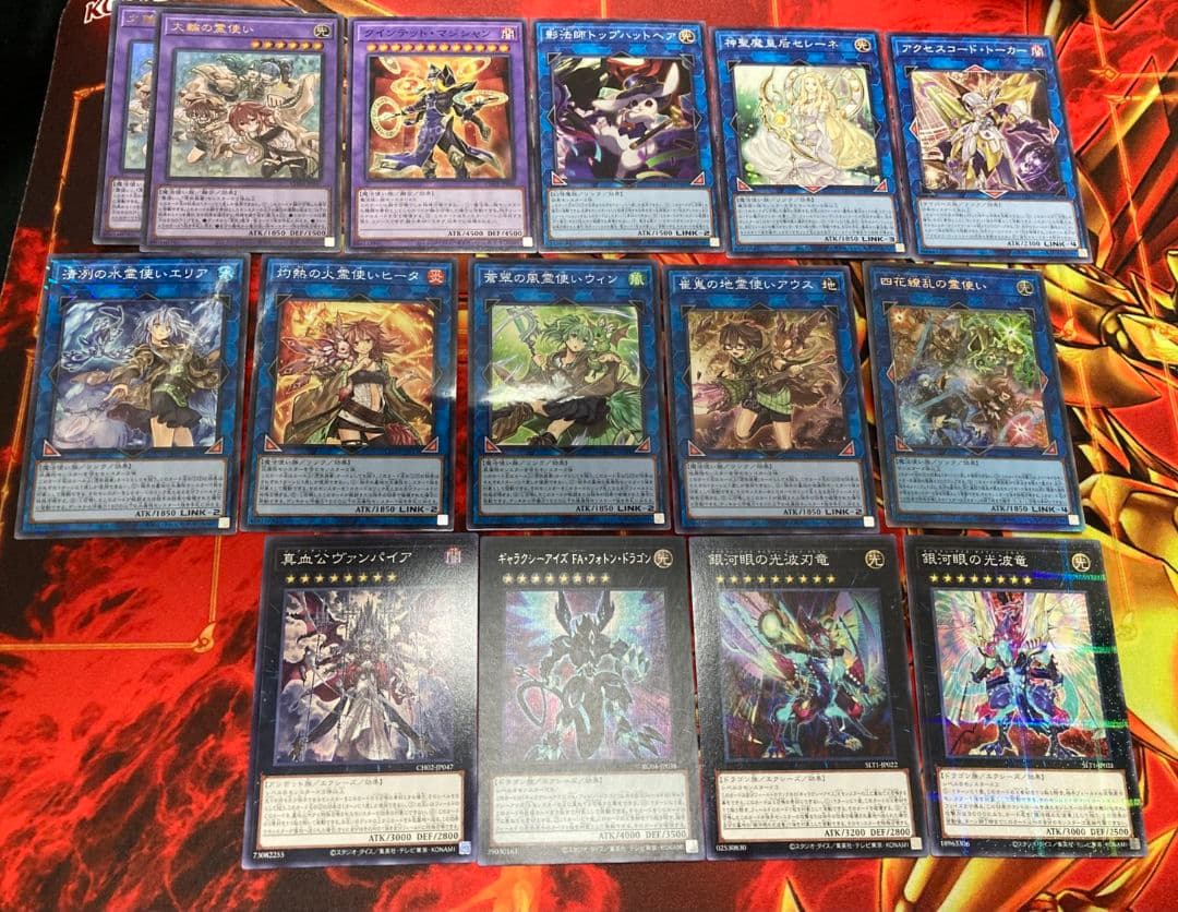 霊使い デッキ 遊戯王 デッキ 遊戯王まとめ売り 遊戯王 引退品