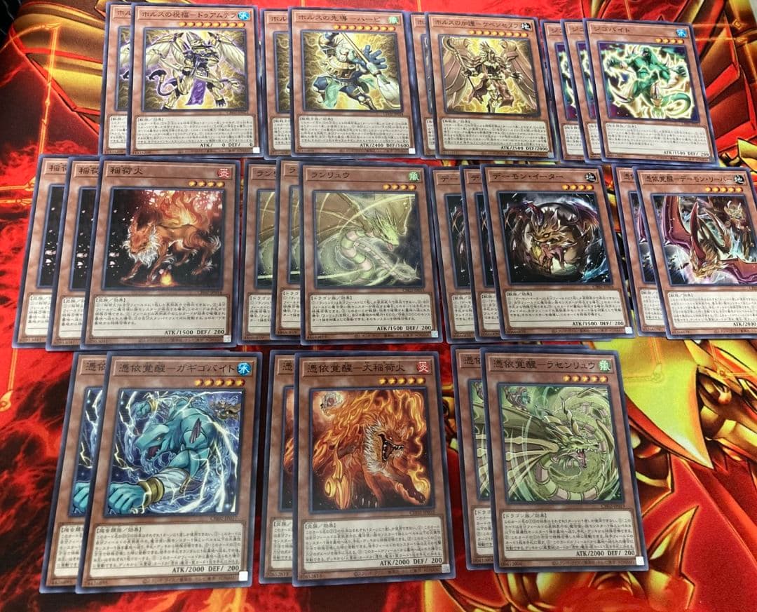 霊使い デッキ 遊戯王 デッキ 遊戯王まとめ売り 遊戯王 引退品