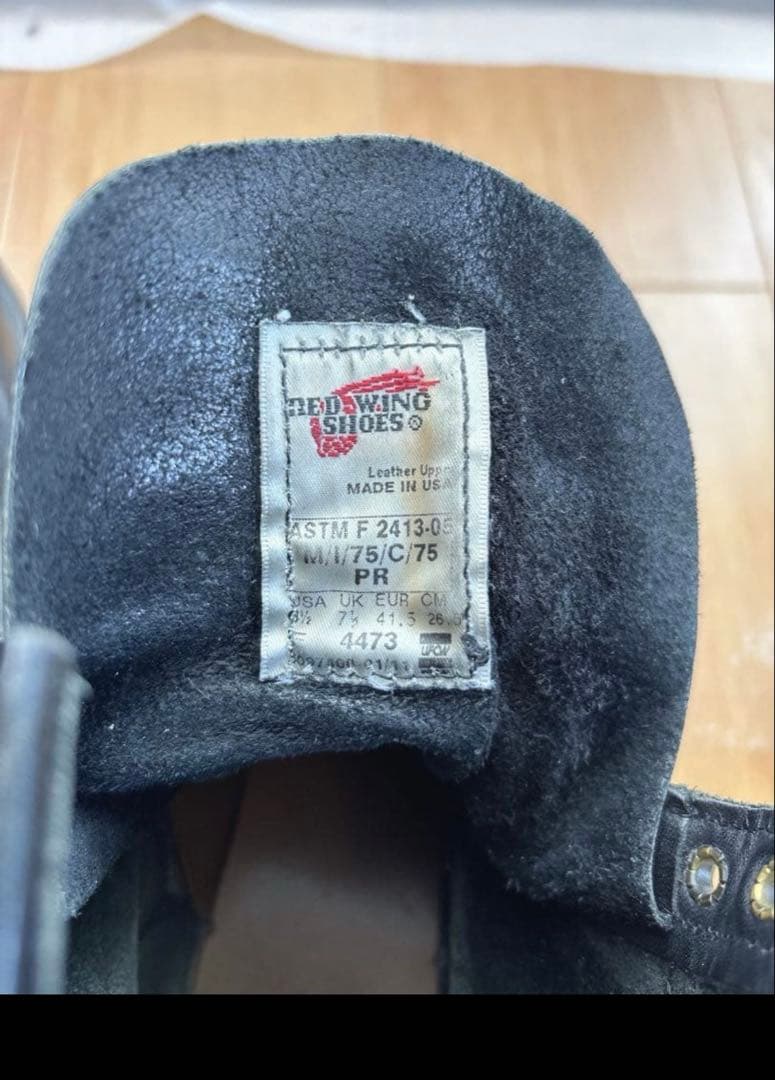 RED WING レッドウィング　ファイヤーマンブーツ　26.5cm