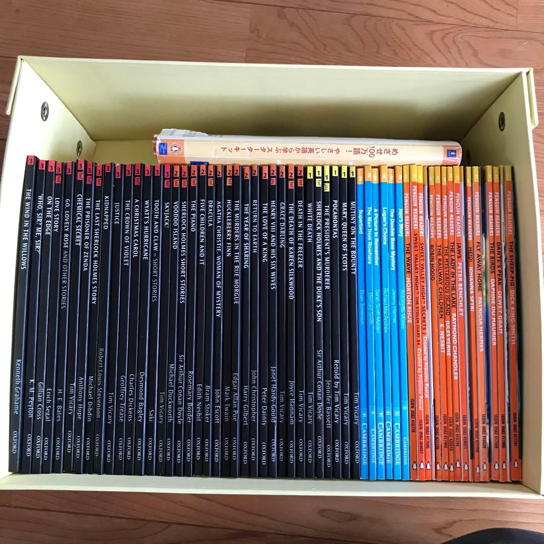 英語多読 洋書 65冊まとめて ペンギンリーダーズ他 - メルカリ