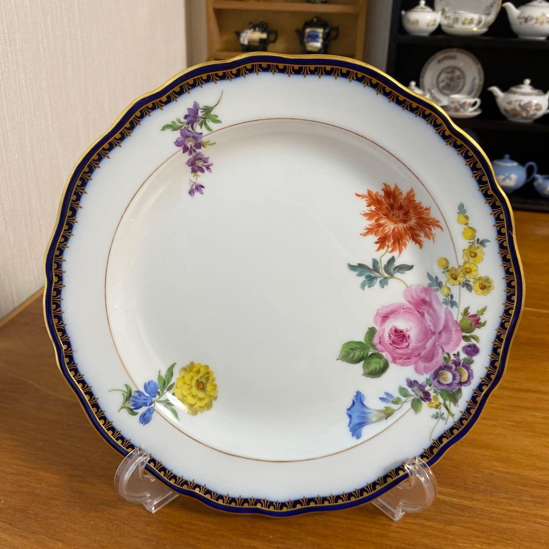 マイセン Aカンテ ベーシックフラワー プレート 21cmコバルトブルー　一級品 マイセン プレート | マイセンプレートならグラスクラシック