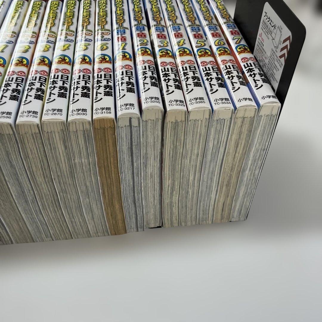 ほぼ初版】ポケットモンスター スペシャル 4作品 全巻セット 希少