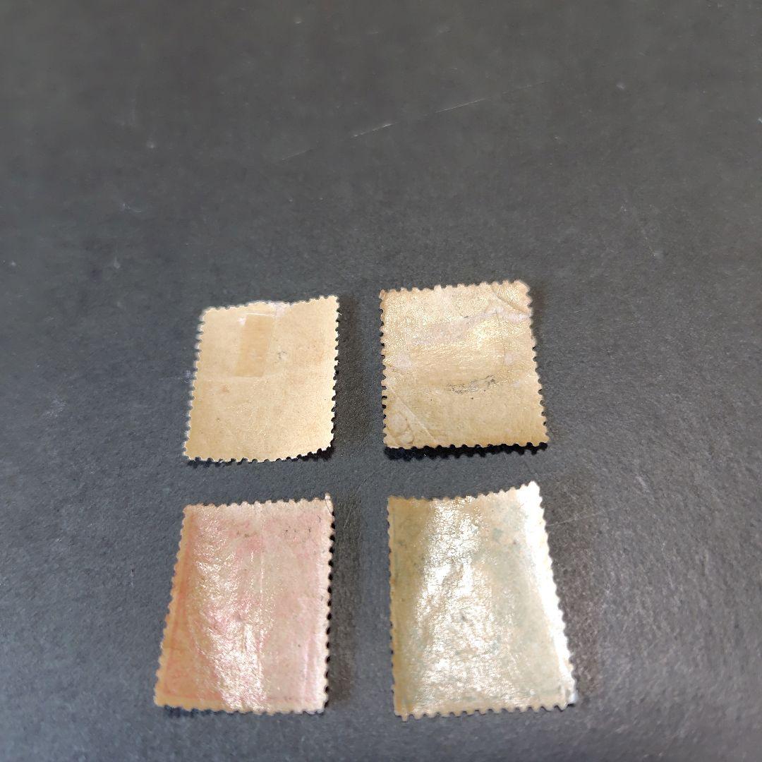 銭単位切手 (概ね美品) 1896年 日清戦勝 4種完 - メルカリ