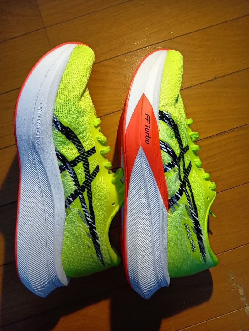 マジックスピード4ワイド イエロー ブラック 26.0cm