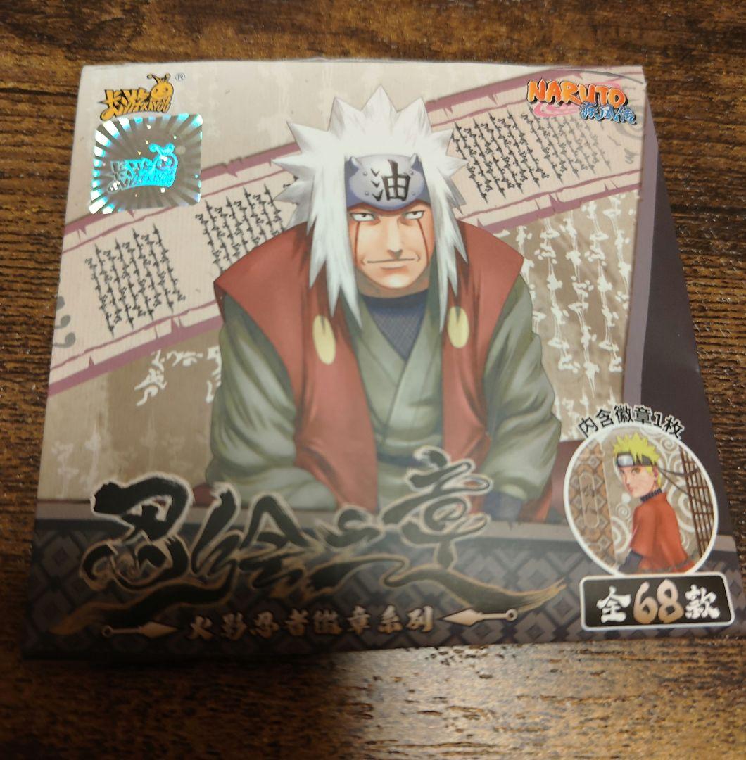 NARUTO 缶バッジ 大量 中国限定 正規品 - メルカリ