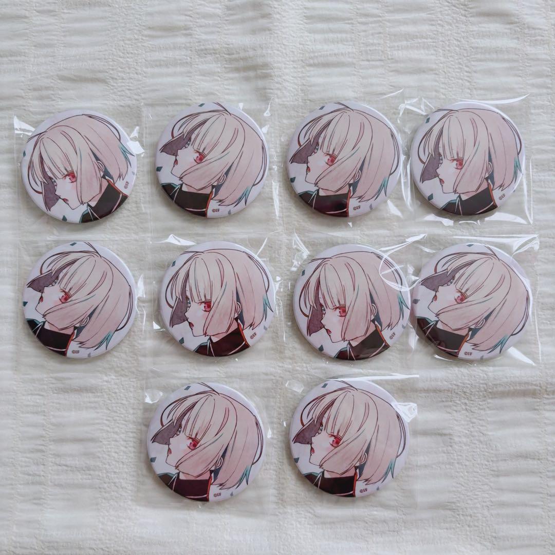 ニルアド 冬の市 2019 缶バッジ 10点 星川翡翠 - メルカリ