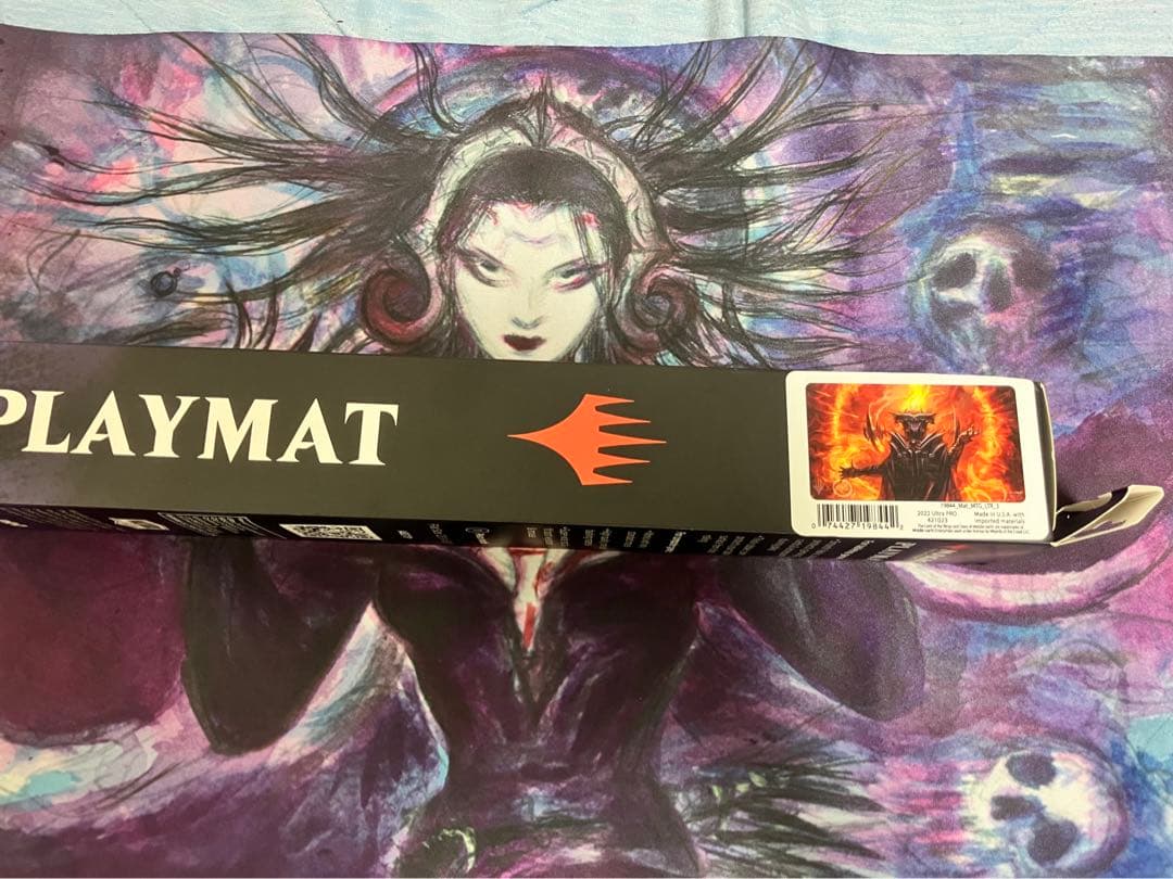 プレイマット】冥王、サウロン mtg 指輪物語