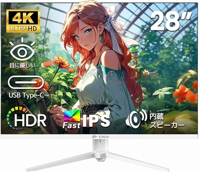 CRUA モニター 28インチ 4K+ (3840×2560) 60Hz IPS Amazon.com: CRUA 28 Inch White Monitor, 4K UHD+ 3840×2560 IPS 60Hz