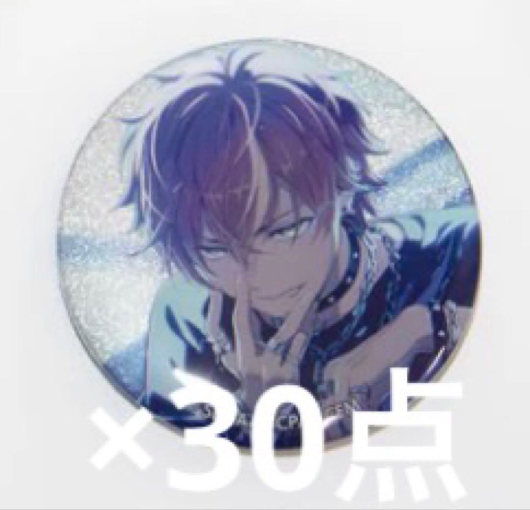 プロセカ グリッター缶バッジ 東雲彰人 グリ缶 48A - メルカリ