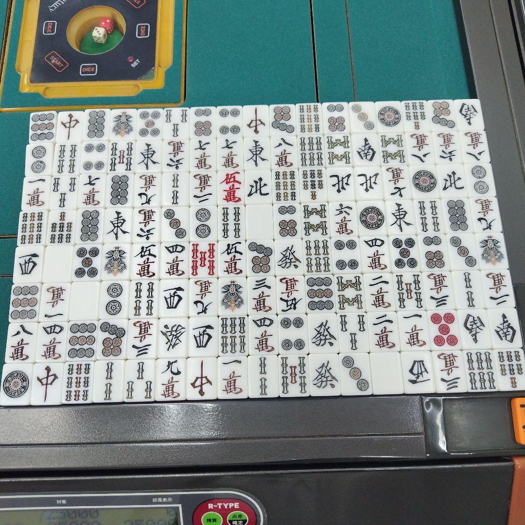 マツオカ Radio R-type 麻雀卓 自動点数計算機能付き - メルカリ