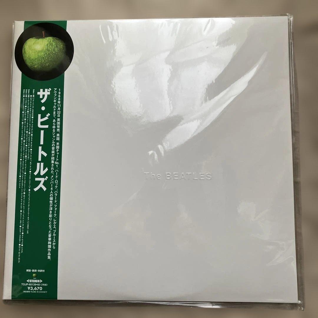 12インチ 日本版(盤)/ホワイト・アルバム・2枚組み Amazon.co.jp: WHITE ALBUM2 ORIGINAL SOUNDTRACK~encore~ : ミュージック