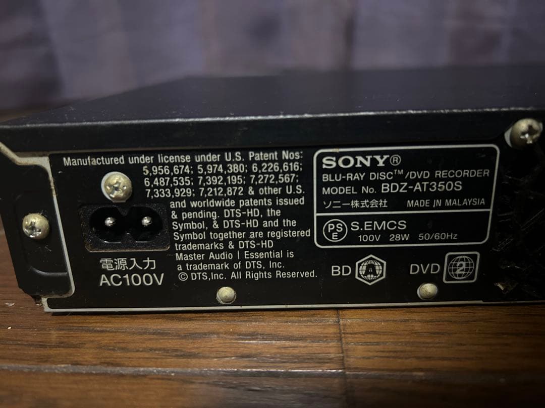 ☆32型液晶テレビ と☆ ブルーレイディスク/DVDレコーダー2点セット