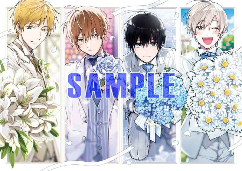 鈴木さん 春夏秋冬