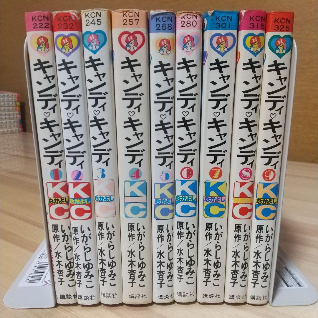 サカモトデイズ 6-22 SAKAMOTODAYZ 非全巻セット 帯あり多数
