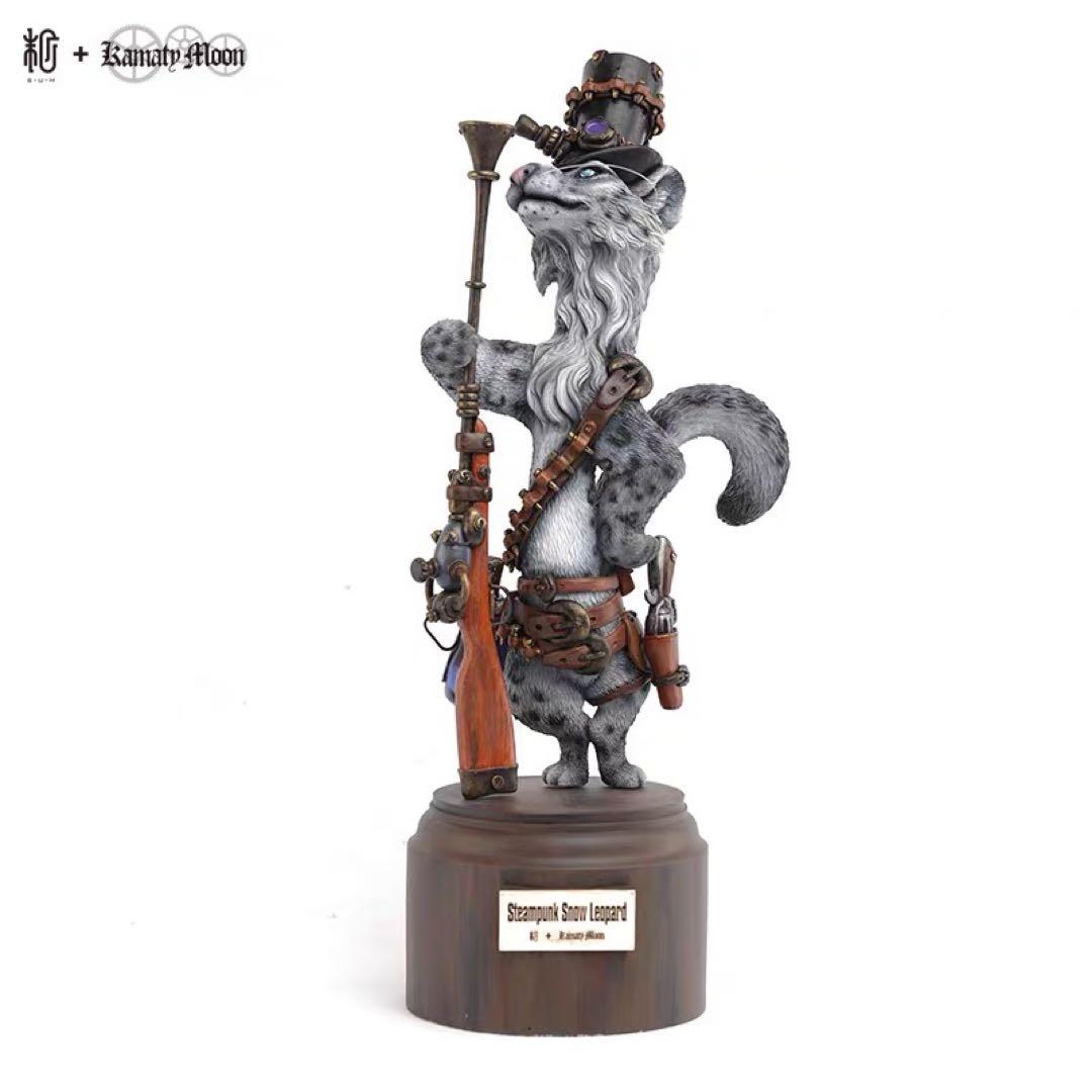 デザイナーズトイ 鎌田光司 ユキヒョウ トレトイフィギュア