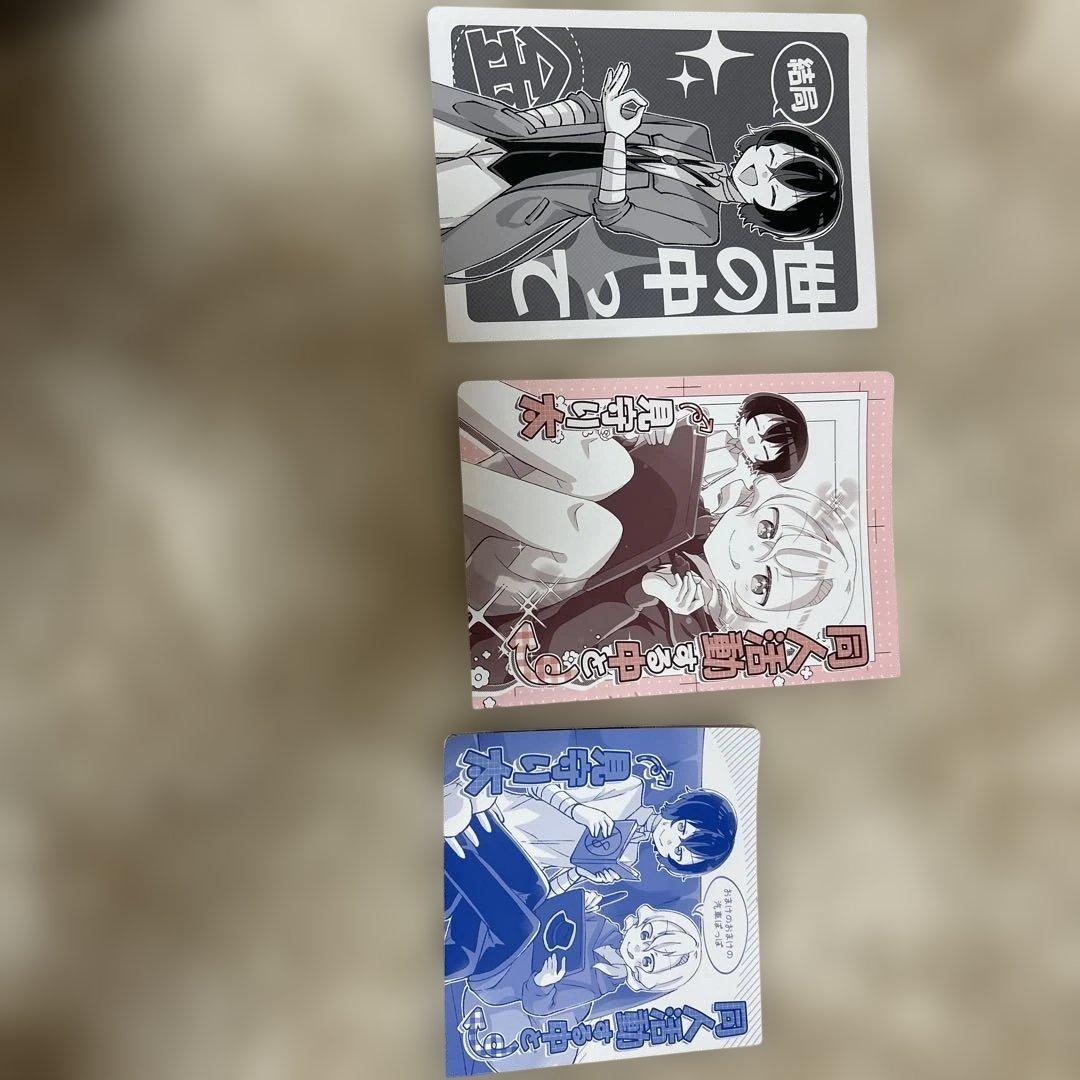 文スト 同人誌 太中