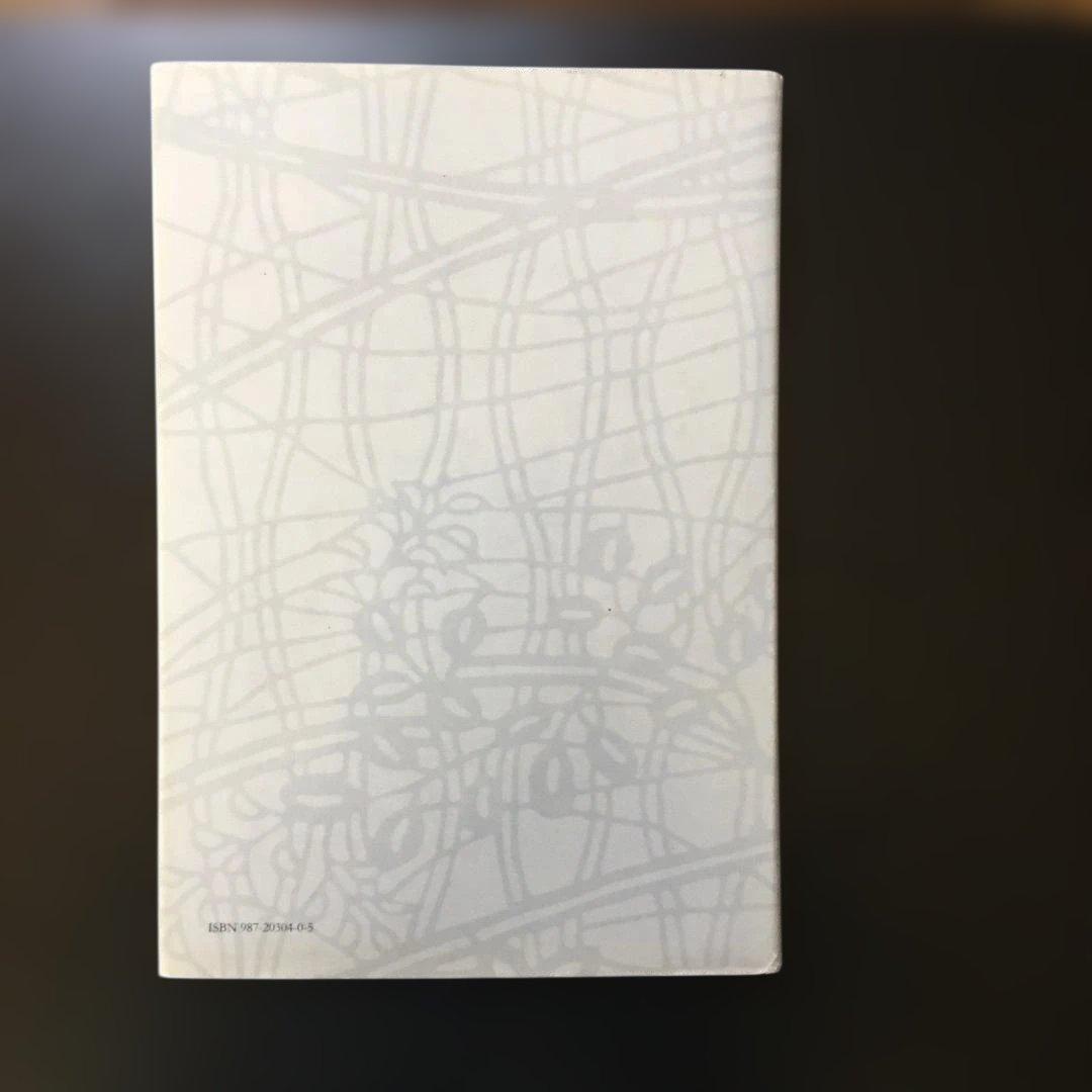 アルゼンチン日本人移民史 第一巻 戦前編（古本・非売品） - メルカリ