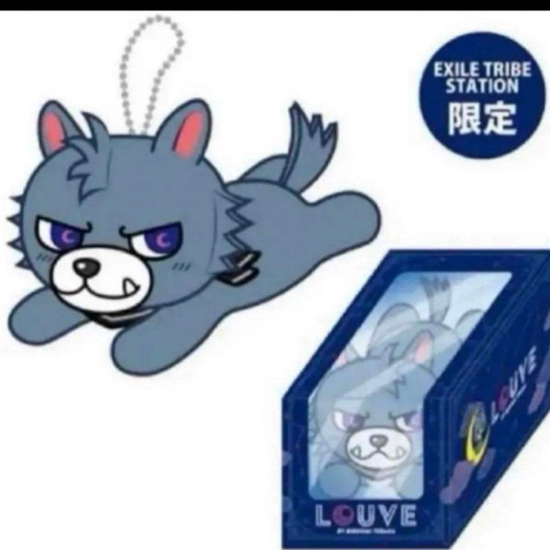 三代目JSB 登坂広臣 HIROOMITOSAKAルーヴぬいぐるみキーホルダー