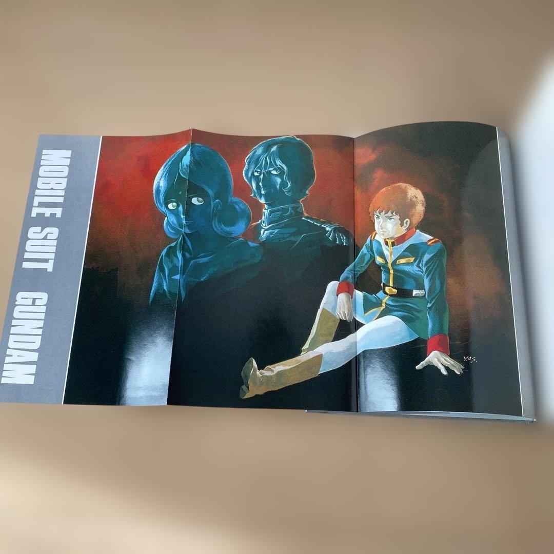 機動戦士ガンダム 記録全集 全5巻セット&DMチラシ - メルカリ