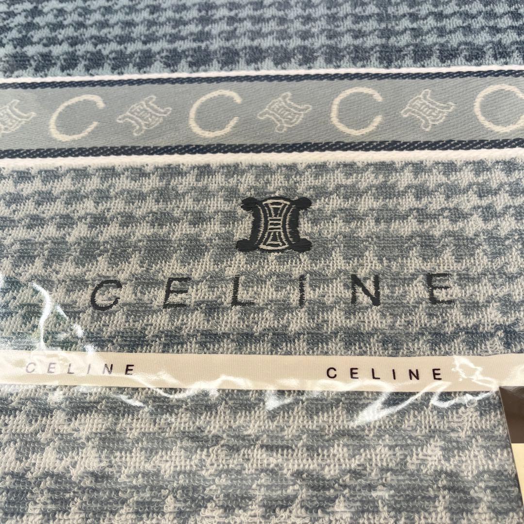 新品未使用】セリーヌ タオルケット ブルー 西川産業 綿100% マカダム