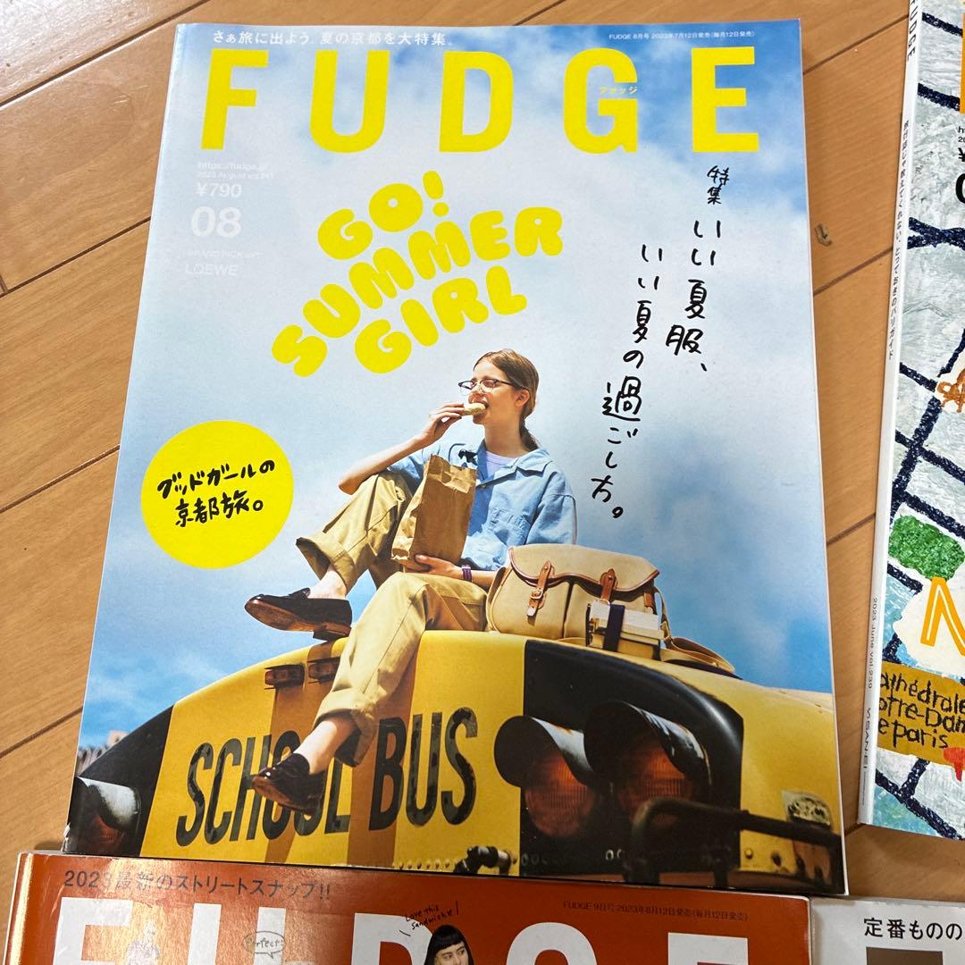 FUDGE 雑誌 06号 08号 09号11号 デニム特集 - メルカリ