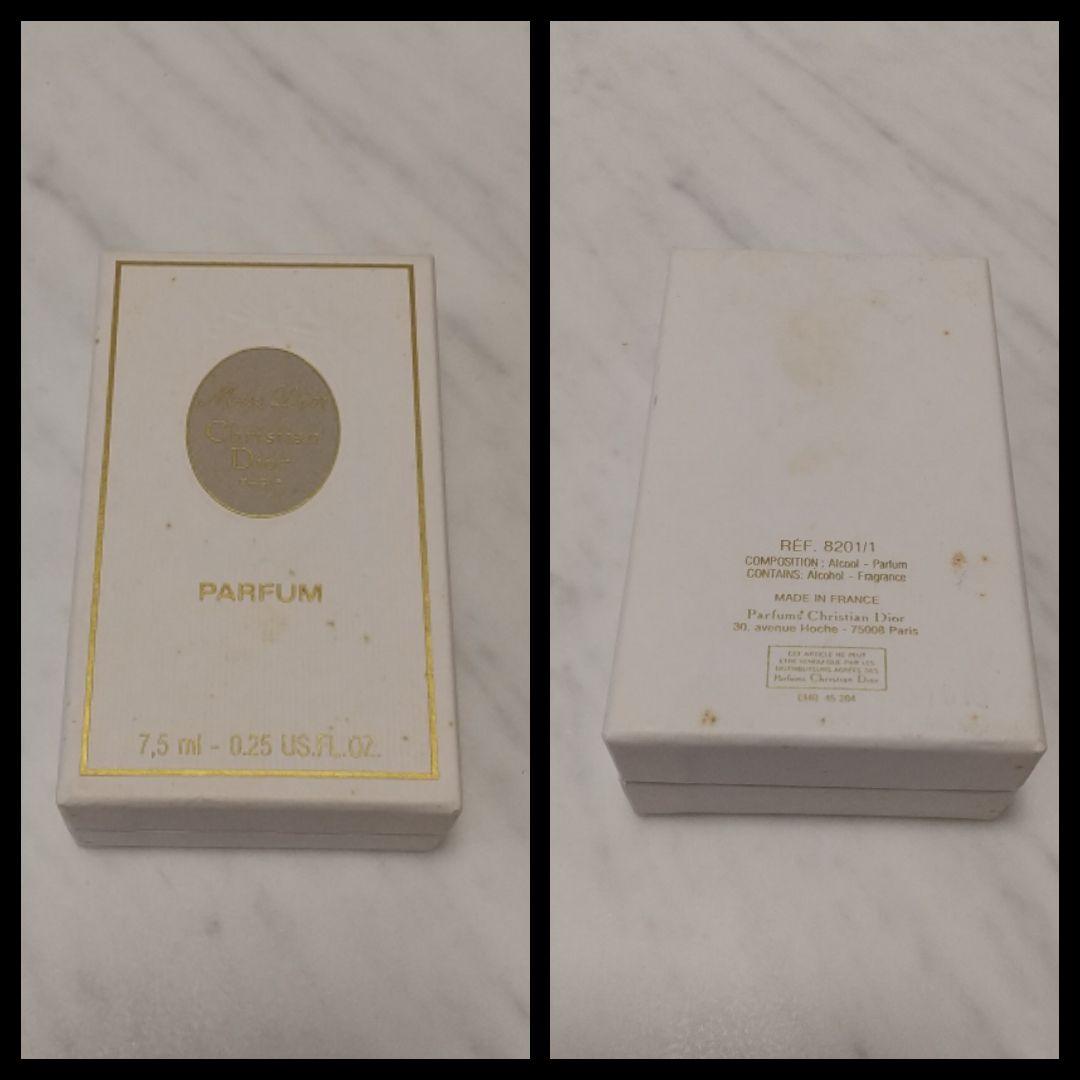 ゲラン・Dior・シャネル・ロシャス・ジバンシィ・TABU 香水他12点