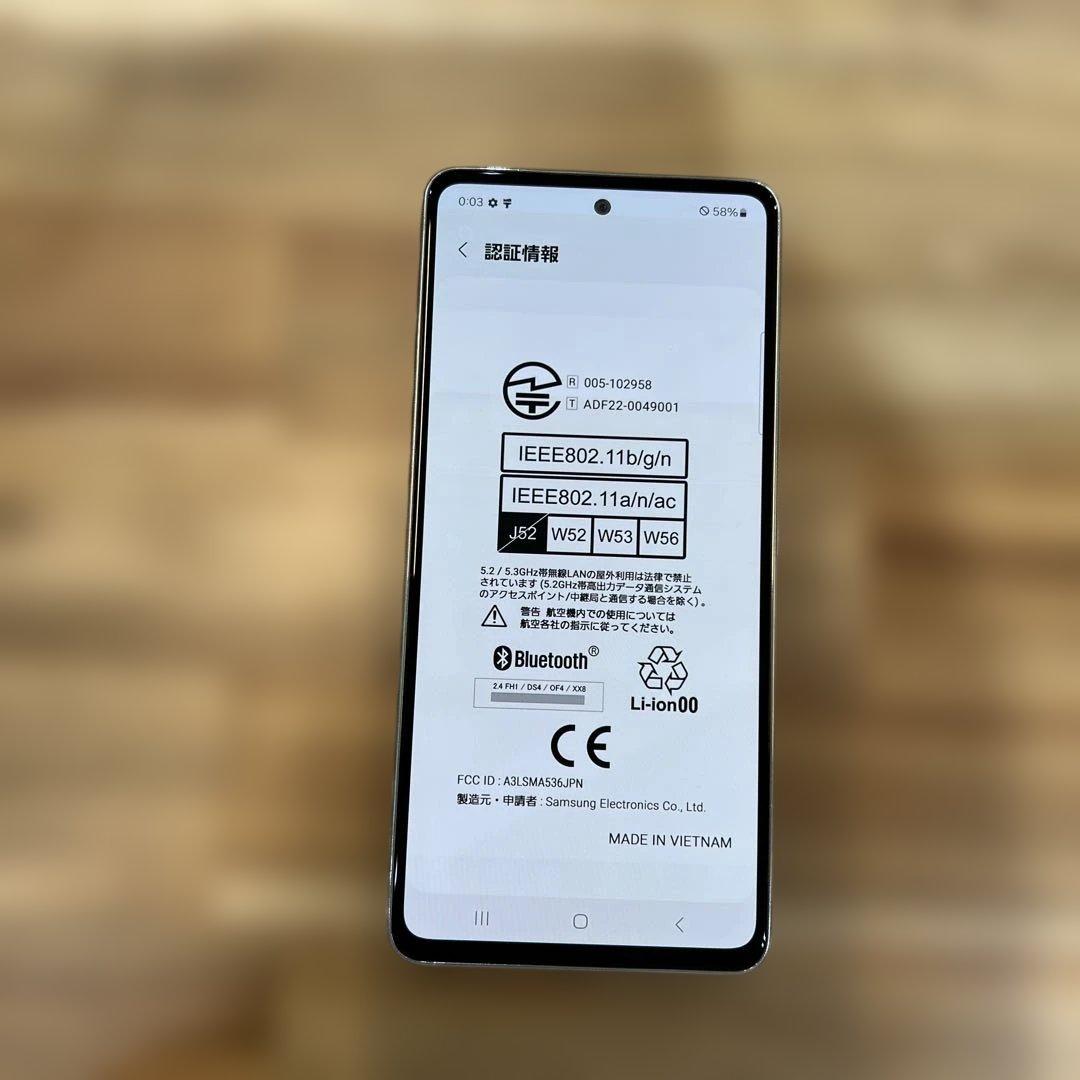 K1560 docomo SIMフリーGalaxy A53 5G SC-53C