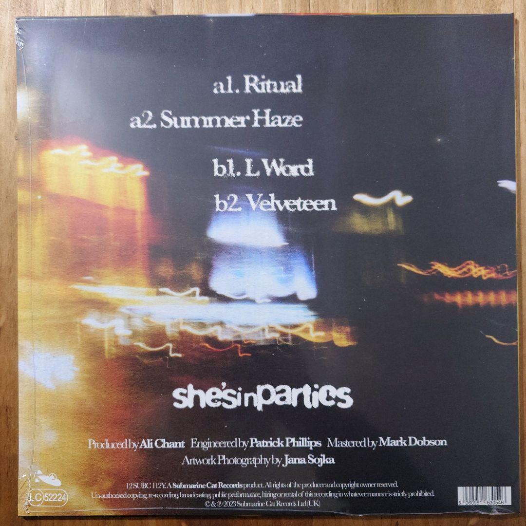 洋楽 she's in parties - end scene