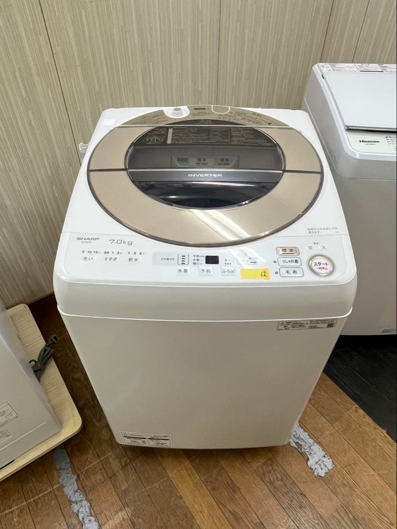 #61 7.0kg SHARP 2022年 ES-SH7C-N 縦型 洗濯機
