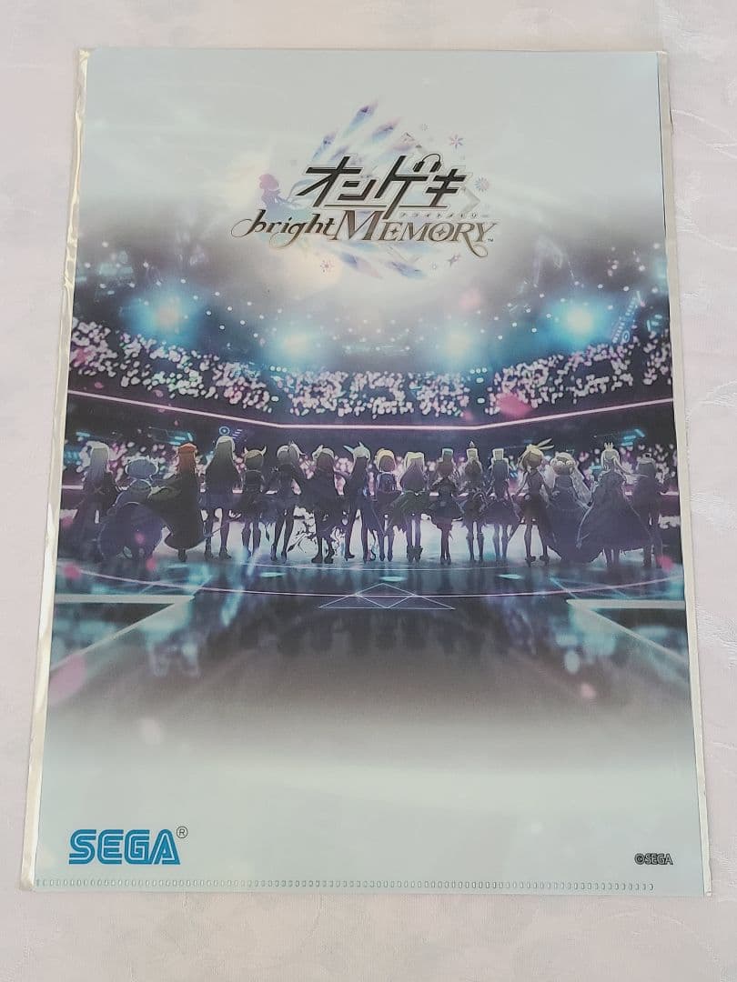 オンゲキ Make UP Future! 藍原椿 クリアファイル - メルカリ