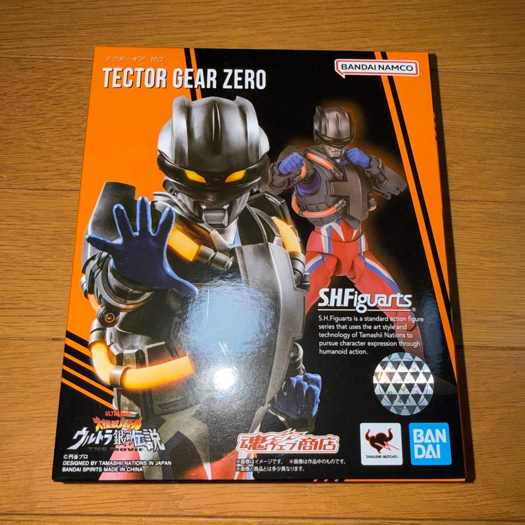 S.Hフィギュアーツ　テクターギアゼロ　ウルトラマンゼロ S.H.Figuarts テクターギア・ゼロ | ウルトラマンシリーズ フィギュア