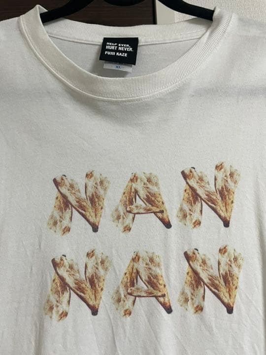 希少品】藤井風 なんなん ロンT NANNAN HEHN tシャツ - メルカリ