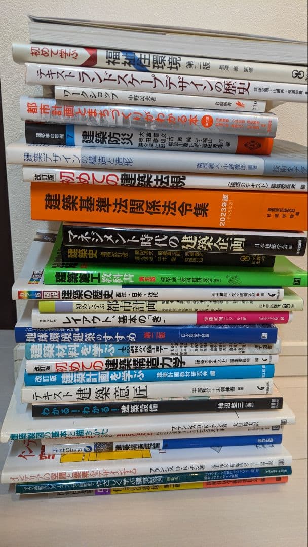 建築学科／愛知産業大学／テキスト／書籍／参考書 愛知産業大学「言語・情報共育センター」｜PROJECTS（納入事例）｜愛知