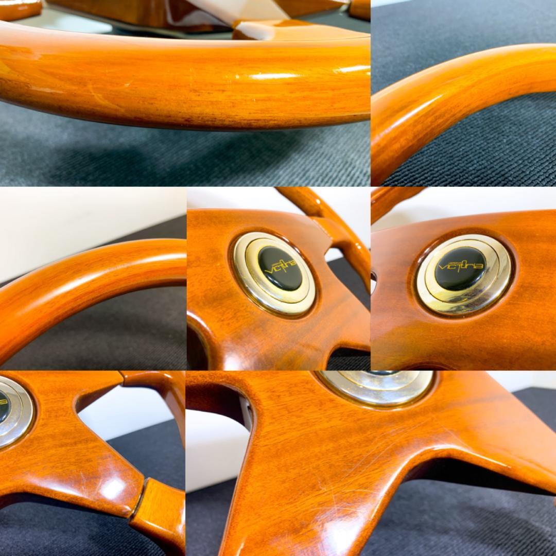 ヴェローナ ヴィクトリア ヴィクトール ウッドステアリング ホーン