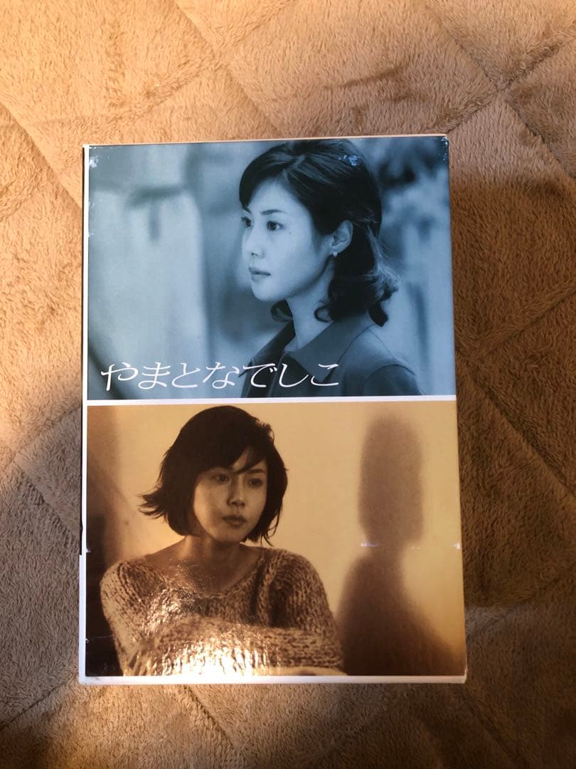 やまとなでしこ DVD 6巻セット