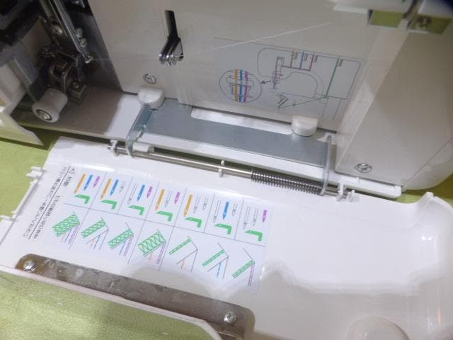 ❤️❤️超美品☆ジャノメ カバーステッチ専用機Esprit 796R型☆51t