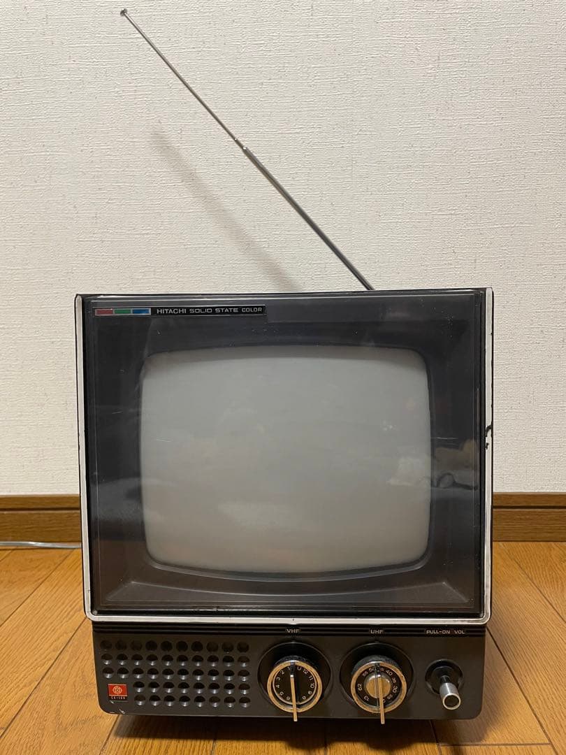 昭和レトロ 日立 ポータブルカラーテレビ CX-100 - メルカリ