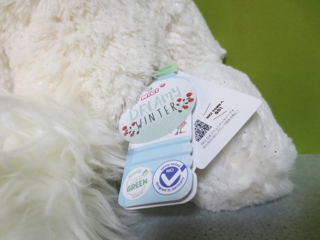 新作！NICI ニキ フォックス バニャ クラシック キツネ 35㎝ 正規品