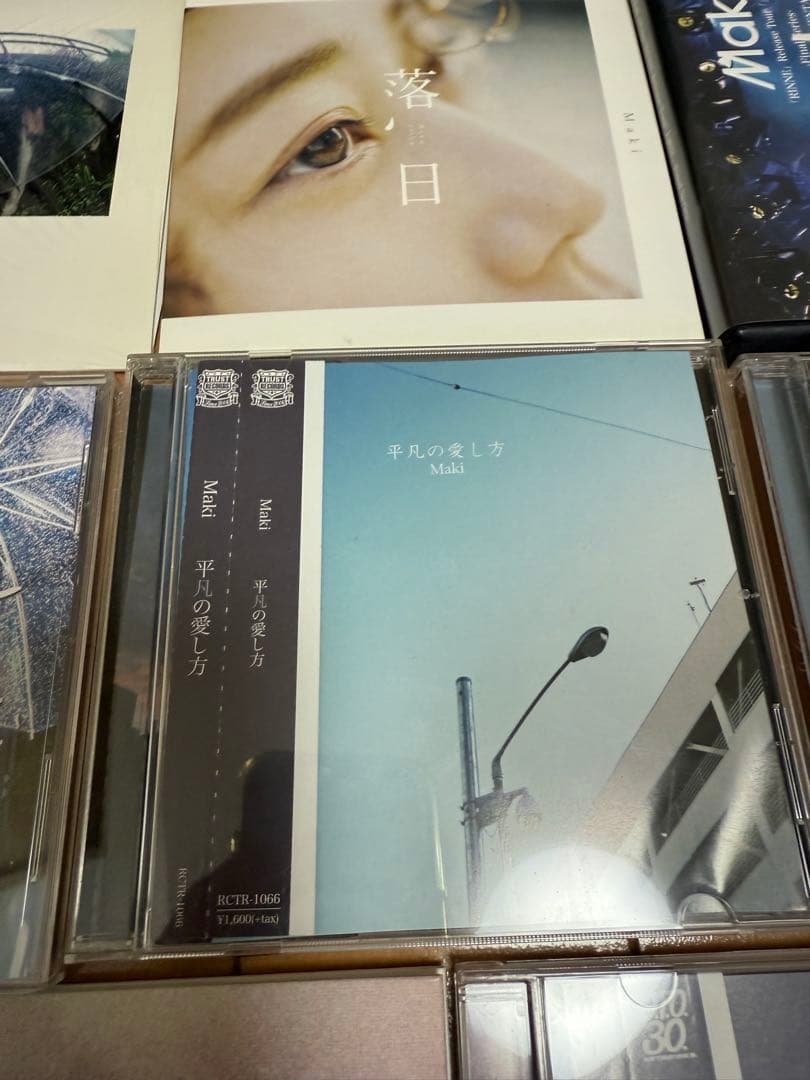 Maki CD DVDセット　demo 廃盤