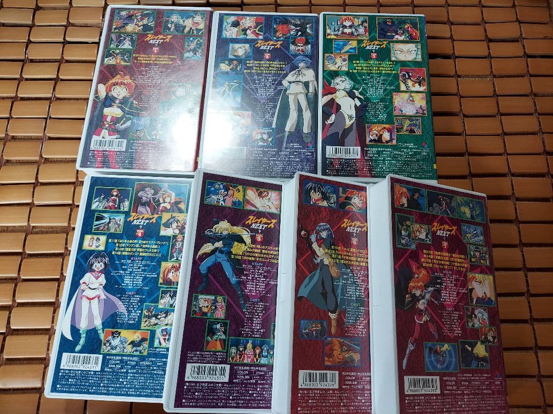 スレイヤーズ　NEXT  ビデオ1~7巻セット