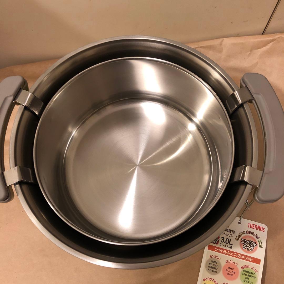 サーモス 真空保温調理器 シャトルシェフ 3.0L KBE-3000