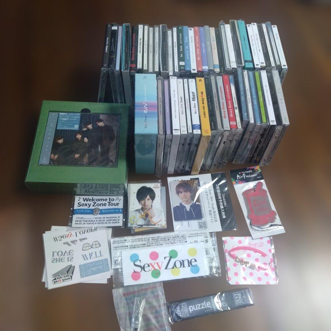 セクシーゾーン SexyZone CD アルバム まとめ売り - メルカリ