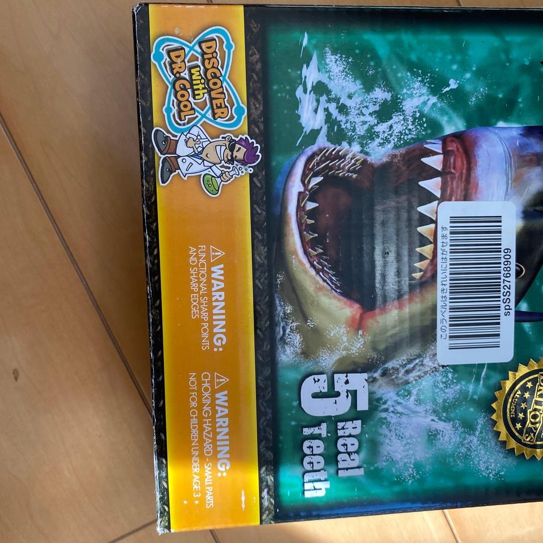 MEGA SHARK TEETH サメの歯の科学キット - メルカリ