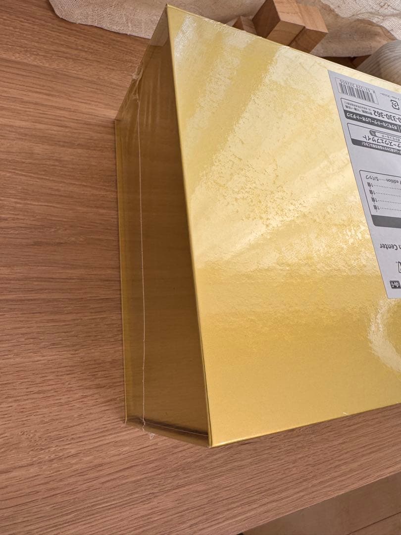 新品未開封】ポケモンカードゲーム 25周年記念ゴールデンボックス