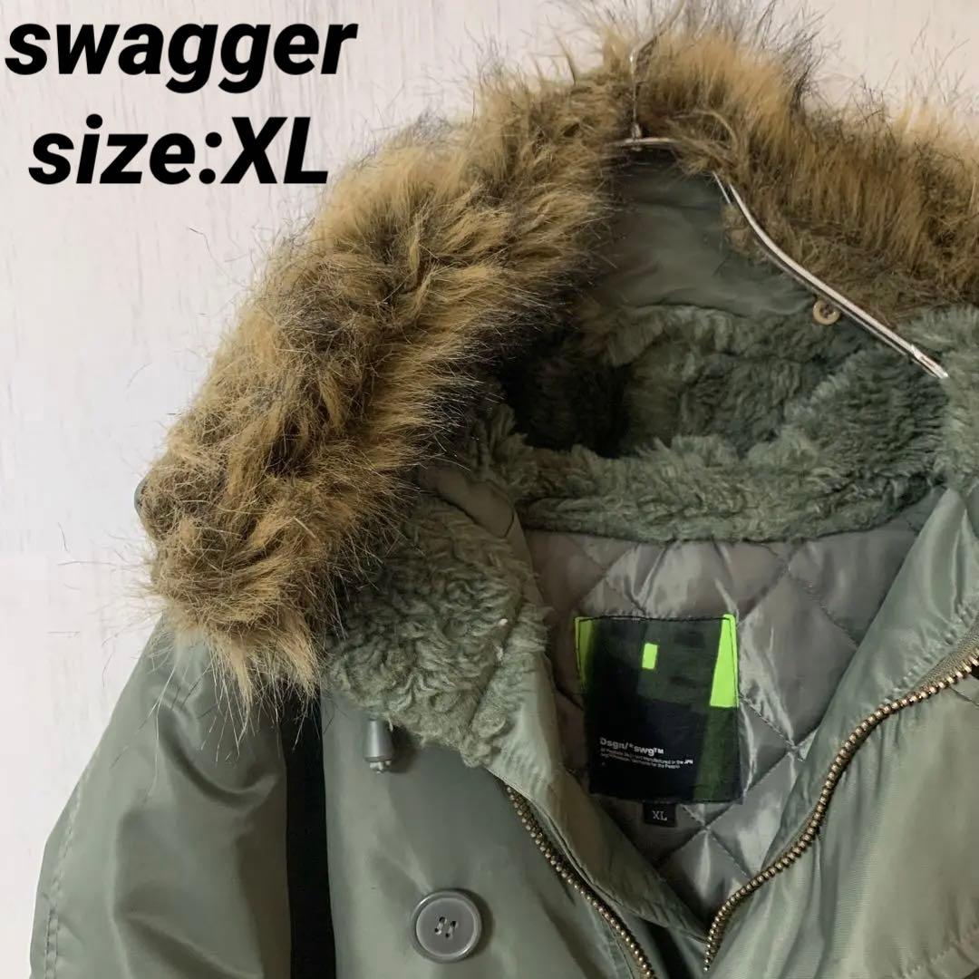 希少》swagger スワッガーN-3Bジャケット シャカゾンビ サイズXL
