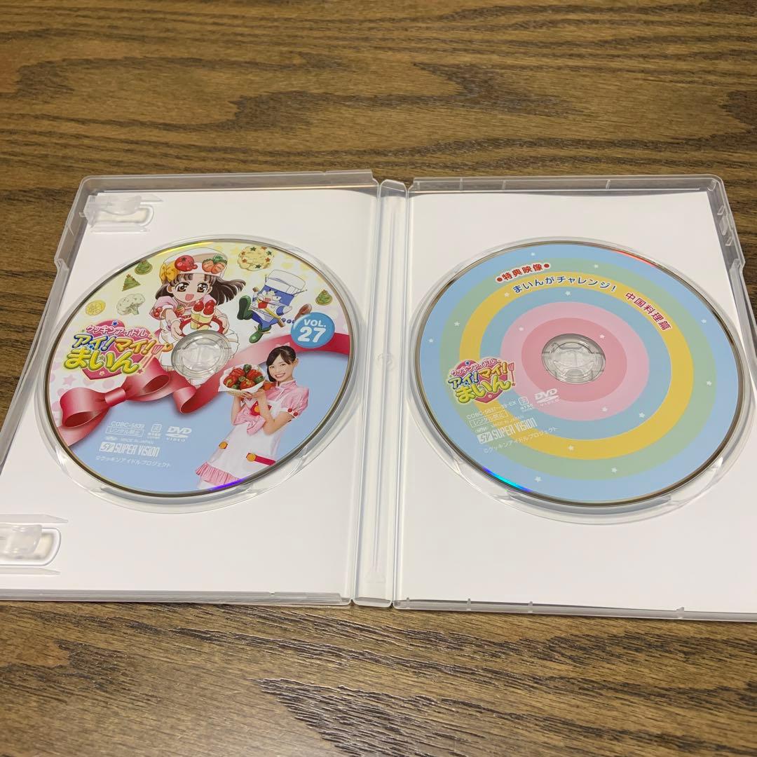 クッキンアイドル アイ!マイ!まいん! DVD-BOX4〈4枚組〉 - メルカリ