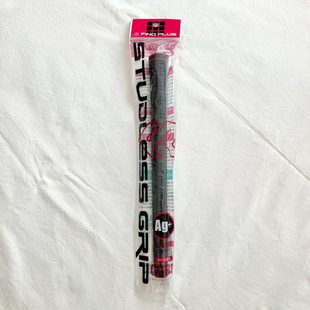 FIND PLUS /STUDLESS GRIP キューブ/7本セット