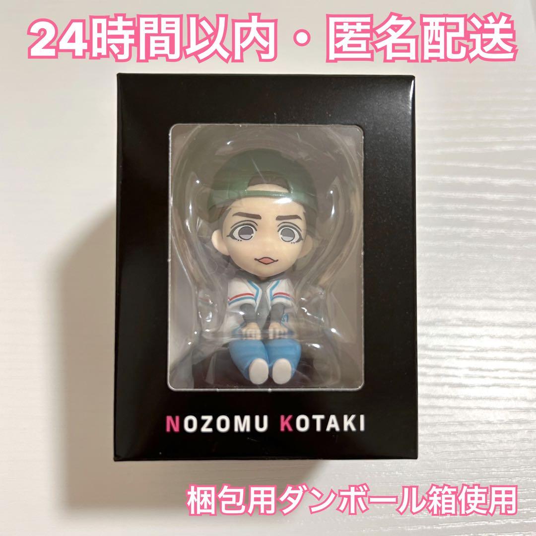 未開封】WEST. 小瀧望 関西七色男大祭り フィギュア - メルカリ